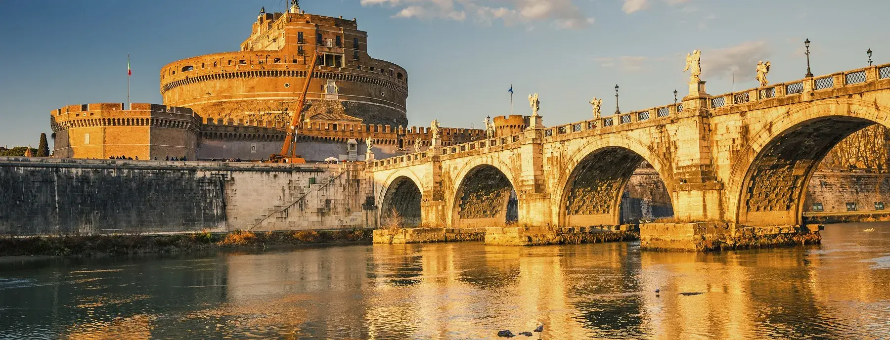rome